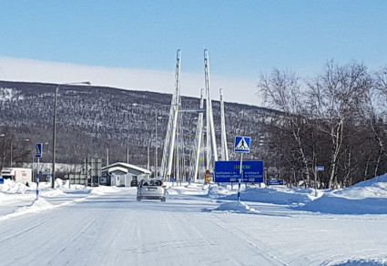 Pohjoiosessa